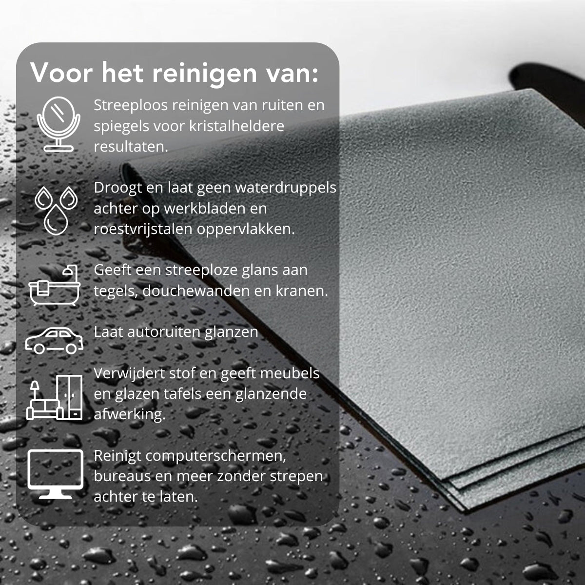 Komonka™ AquaGlide doeken | Beste absorberende doeken 2023 (3+2 GRATIS)